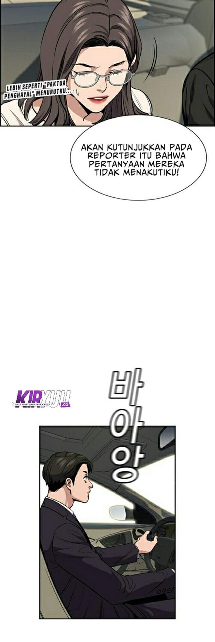 True Education Chapter 6 - halaman 51