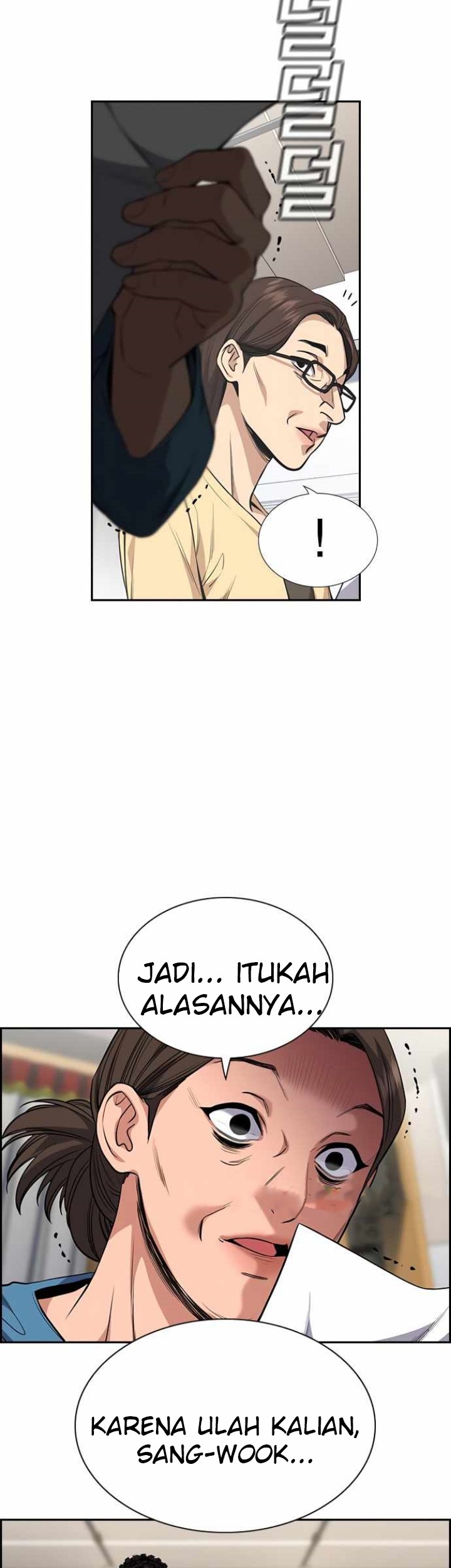 True Education Chapter 60 - halaman 17