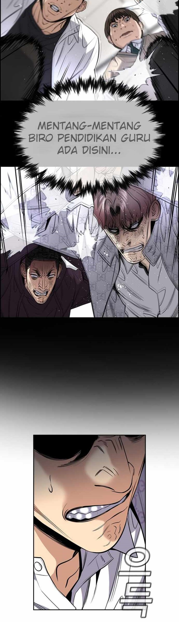 True Education Chapter 60 - halaman 4