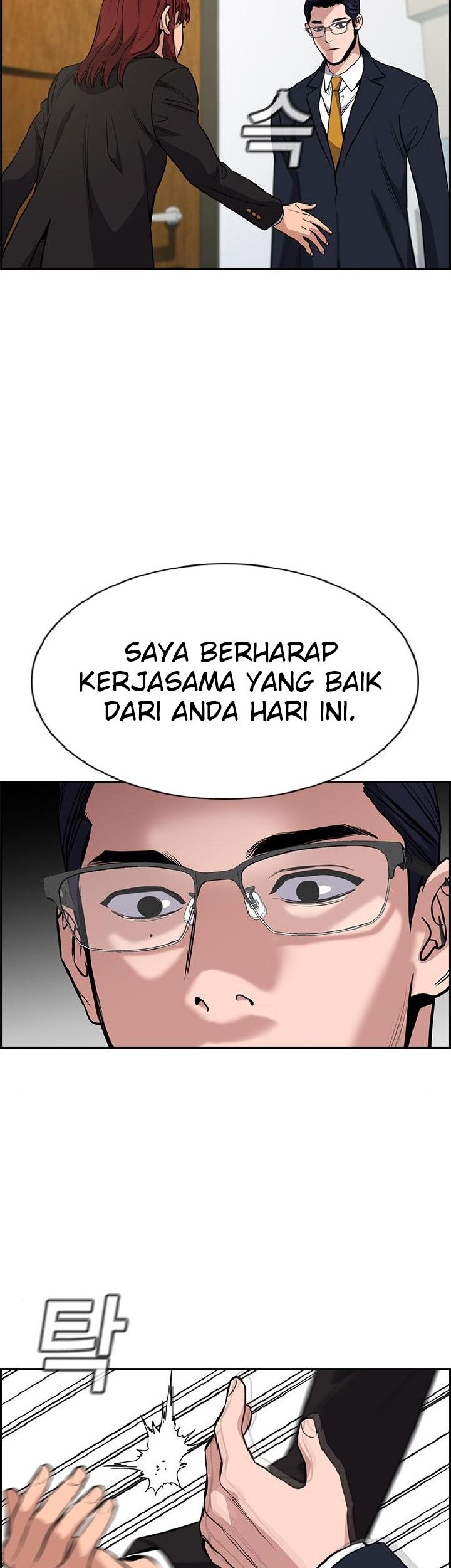 True Education Chapter 61 - halaman 11