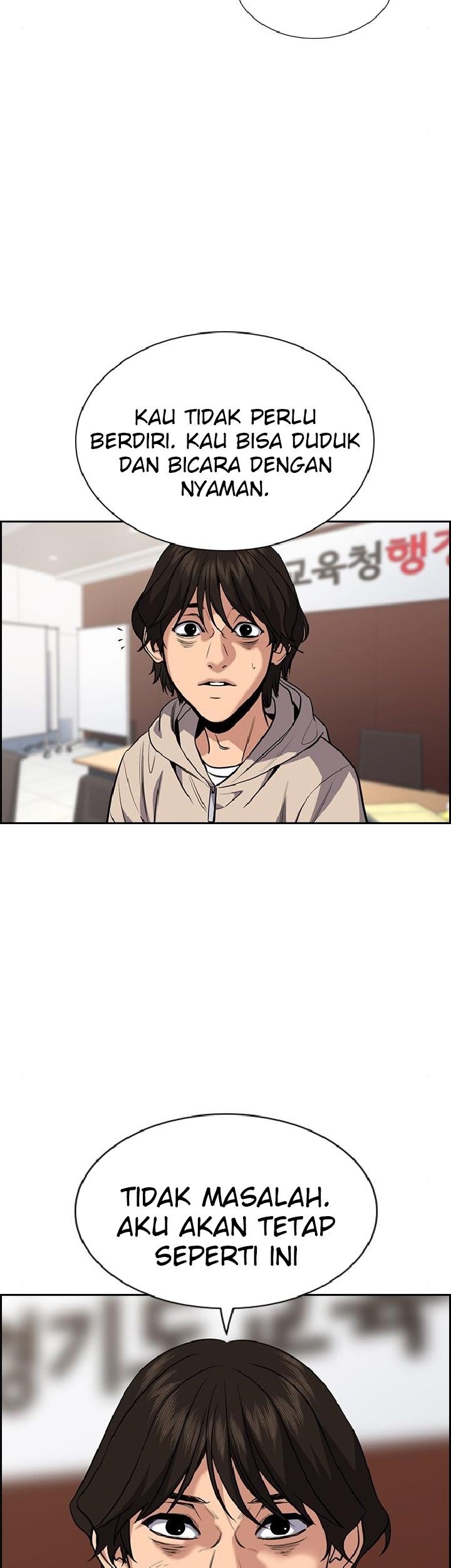 True Education Chapter 61 - halaman 17
