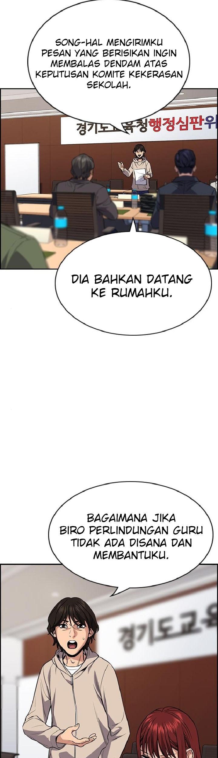 True Education Chapter 61 - halaman 21