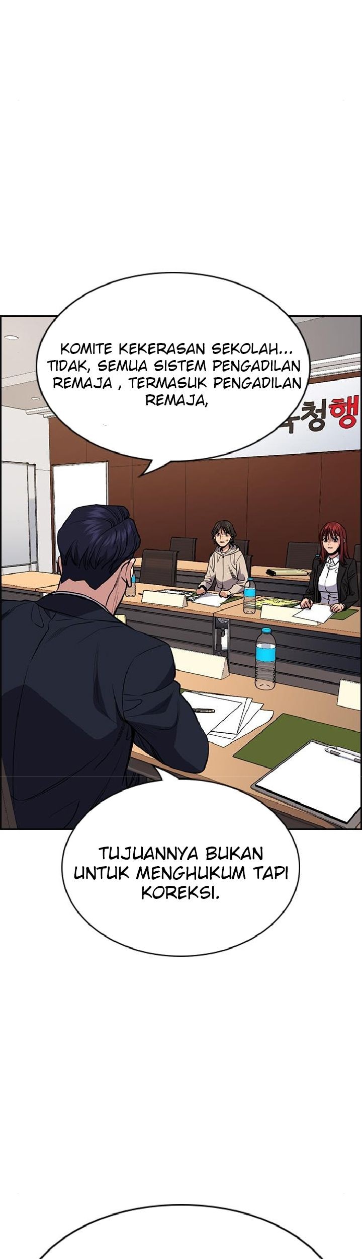 True Education Chapter 61 - halaman 27