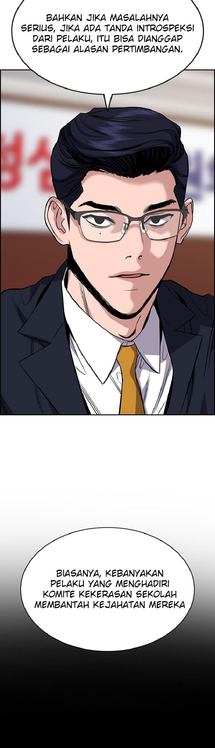 True Education Chapter 61 - halaman 28