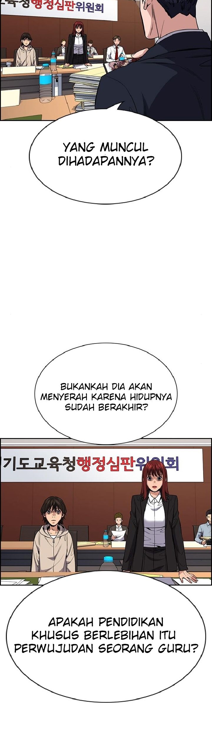 True Education Chapter 61 - halaman 39