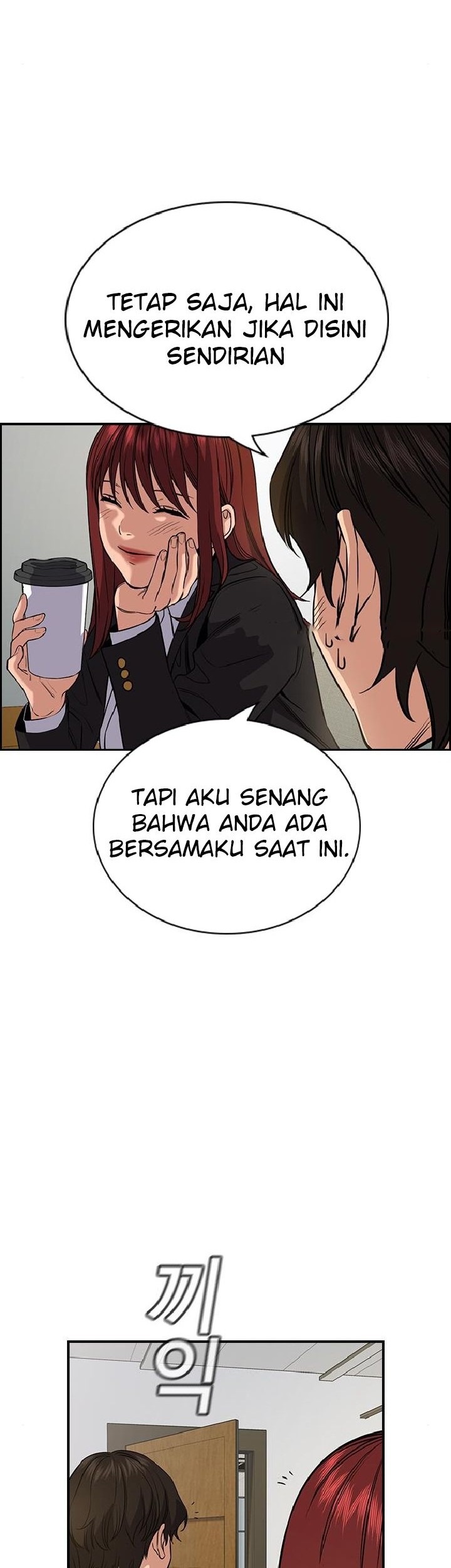 True Education Chapter 61 - halaman 4
