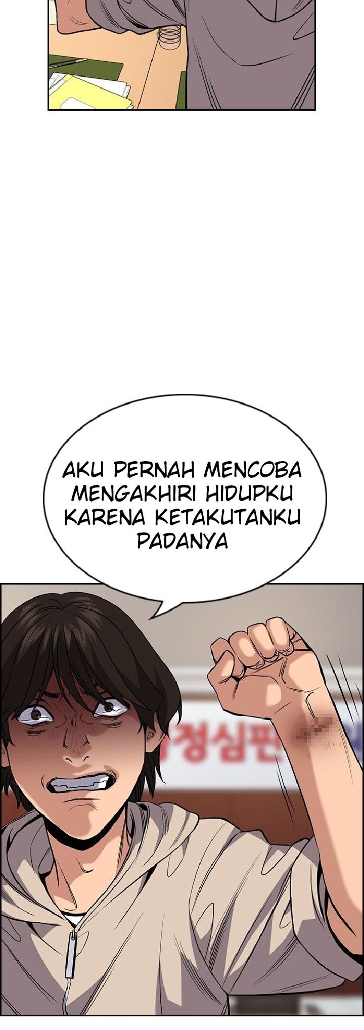 True Education Chapter 61 - halaman 43