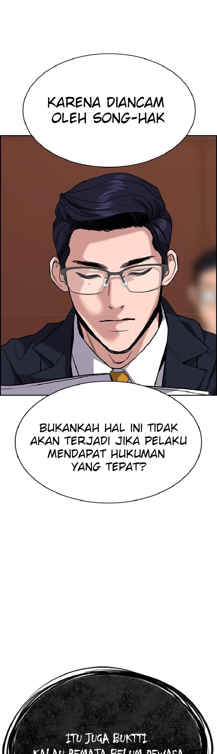 True Education Chapter 61 - halaman 44