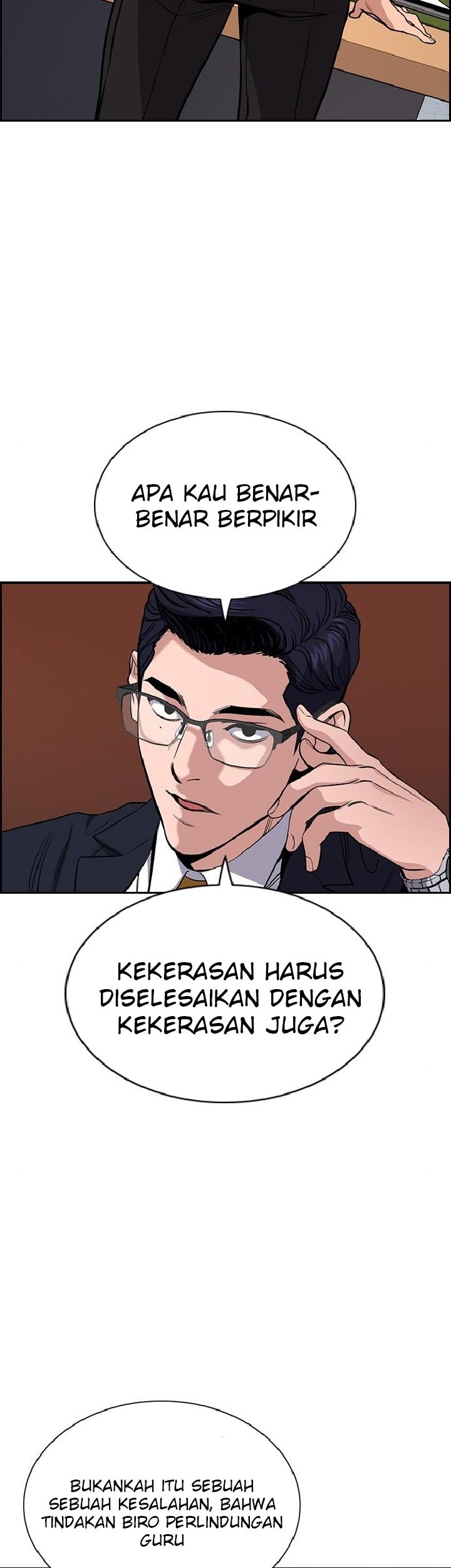 True Education Chapter 61 - halaman 58