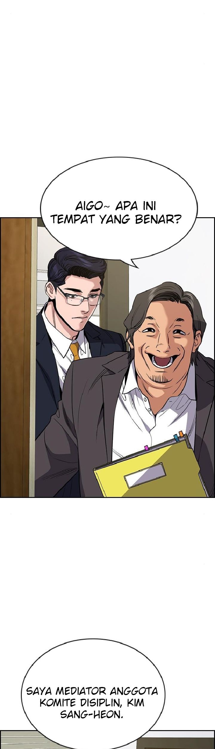 True Education Chapter 61 - halaman 6