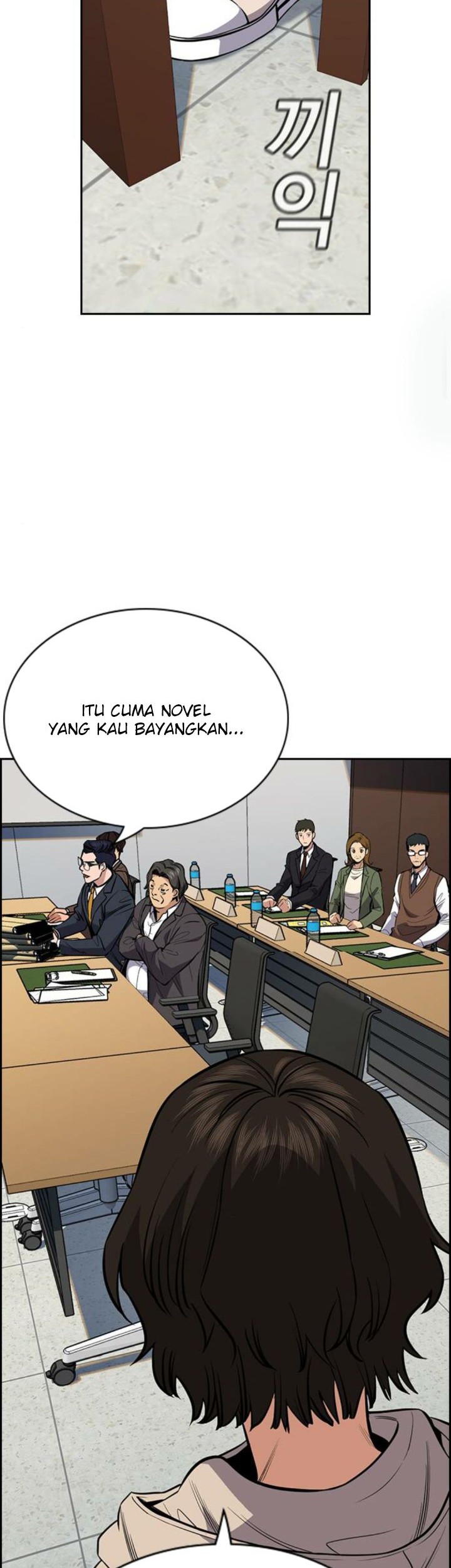 True Education Chapter 62 - halaman 29