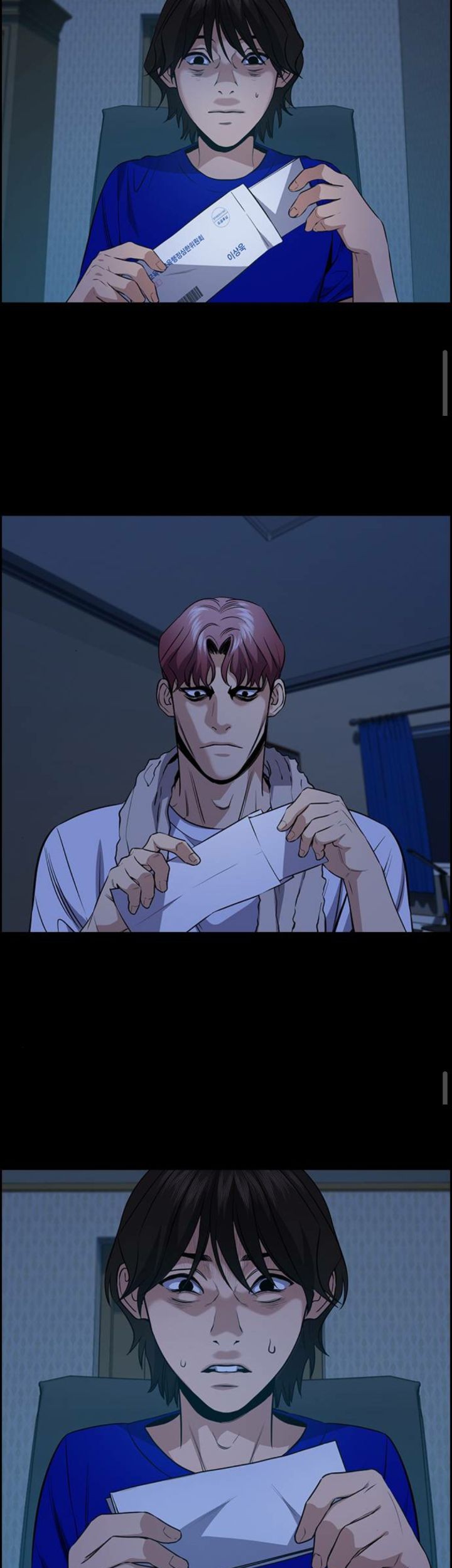 True Education Chapter 62 - halaman 48