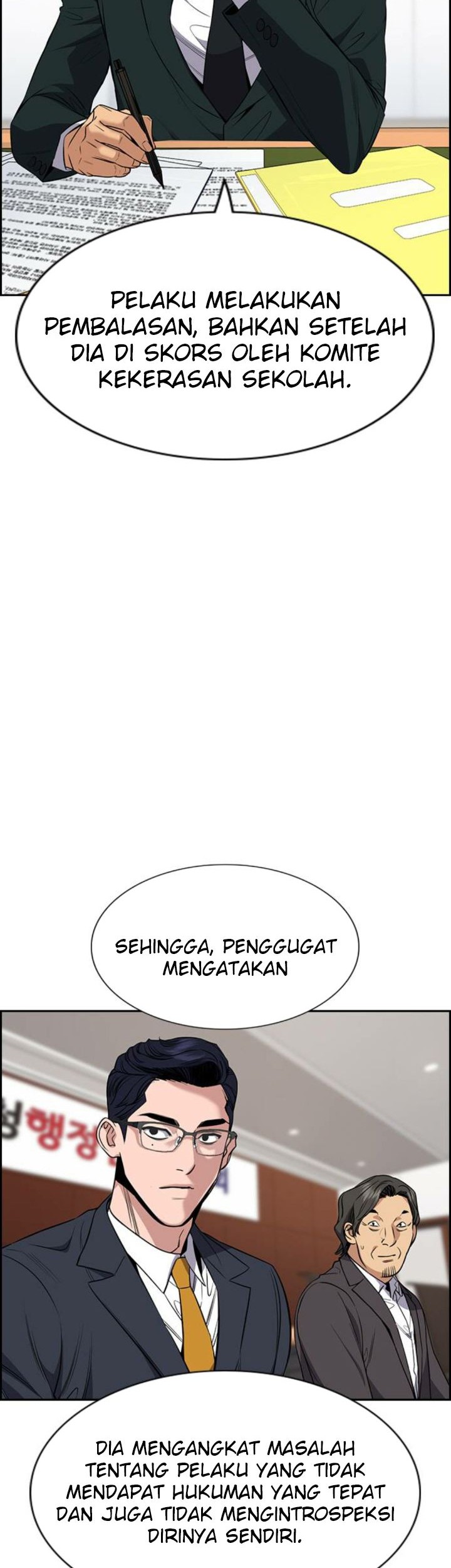 True Education Chapter 62 - halaman 7
