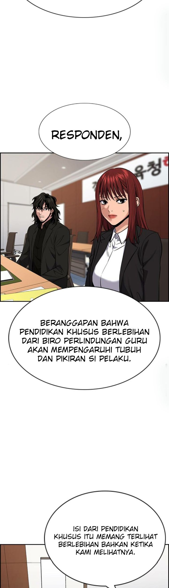 True Education Chapter 62 - halaman 8
