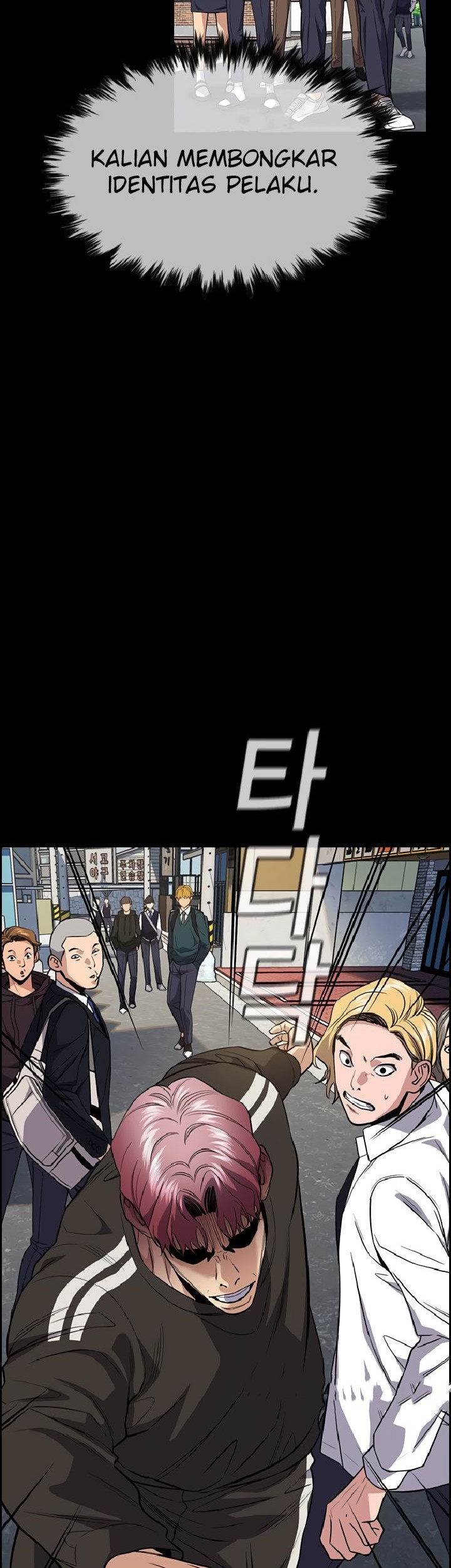 True Education Chapter 63 - halaman 21