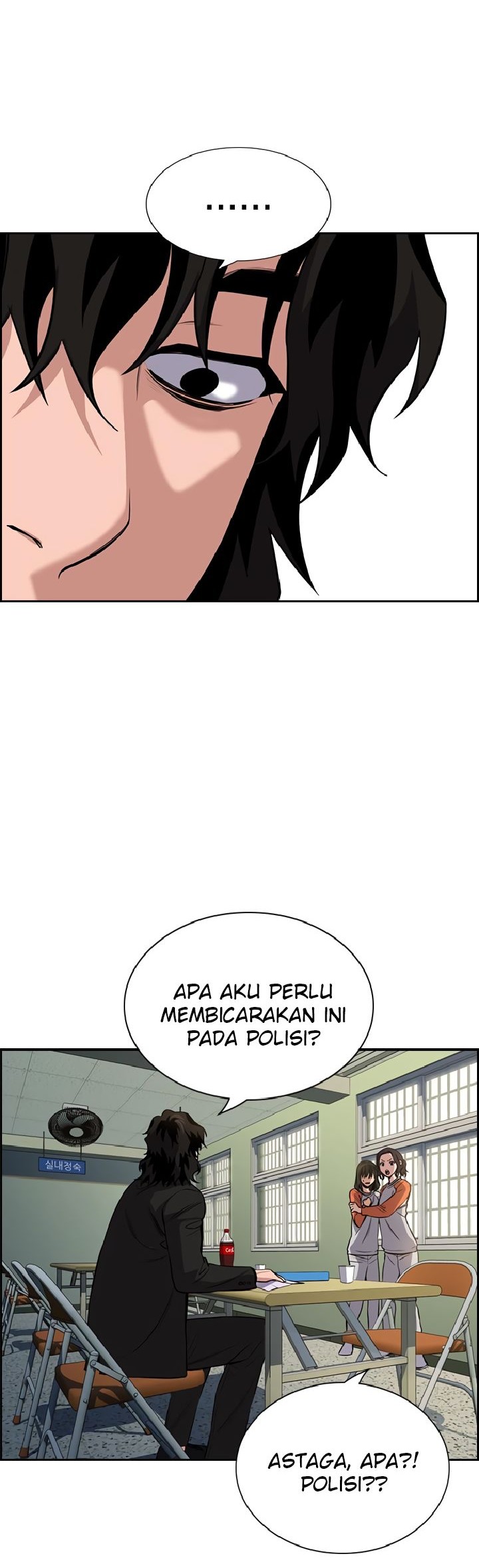 True Education Chapter 63 - halaman 50