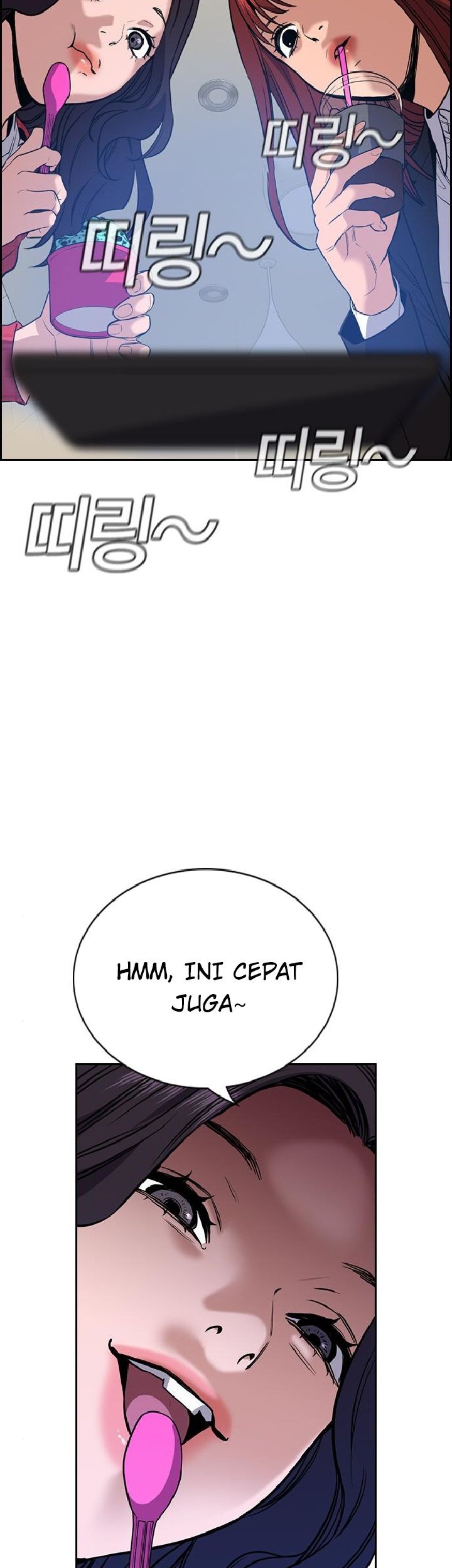 True Education Chapter 64 - halaman 16