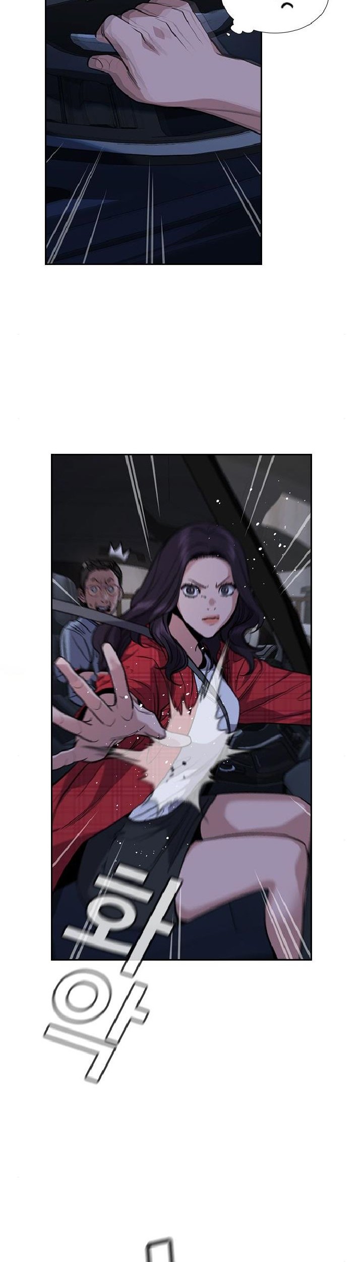 True Education Chapter 64 - halaman 33