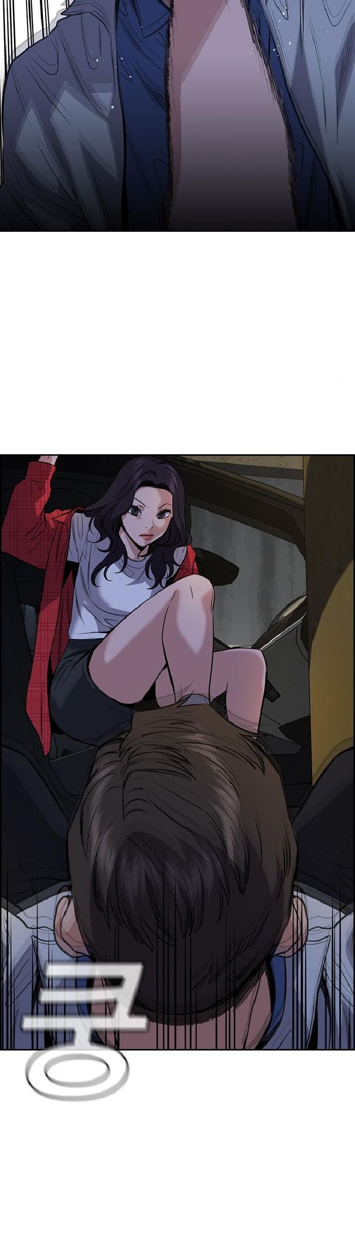 True Education Chapter 64 - halaman 38
