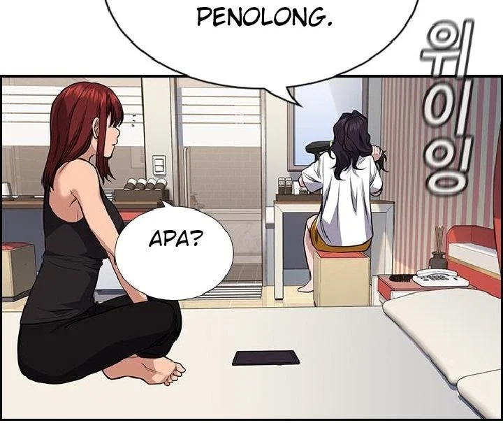 True Education Chapter 65 - halaman 18