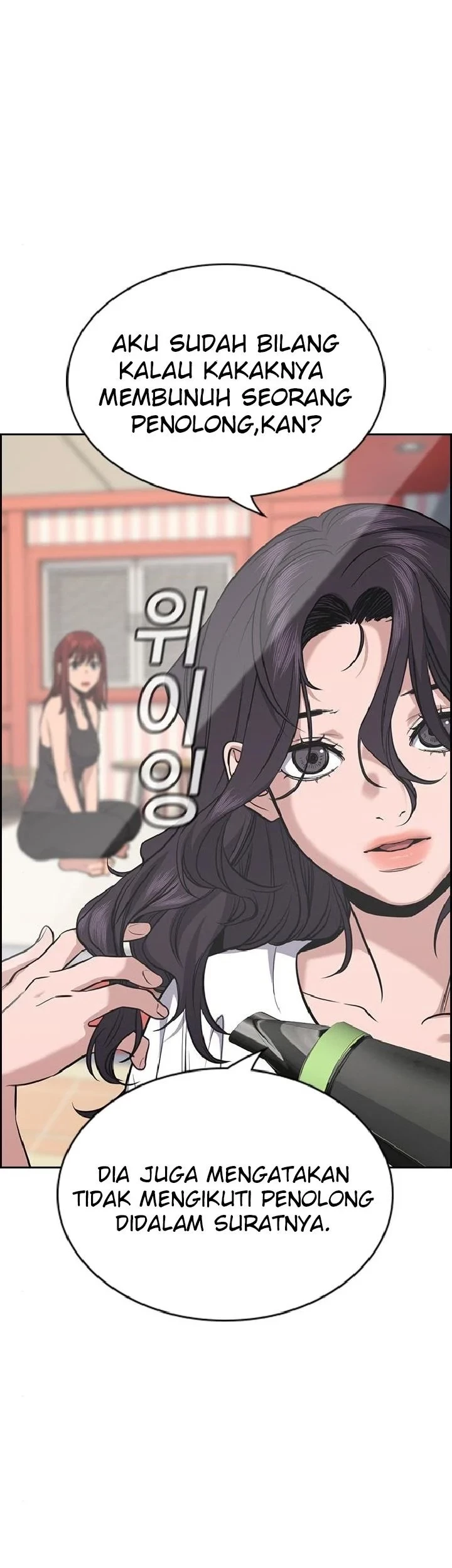 True Education Chapter 65 - halaman 19