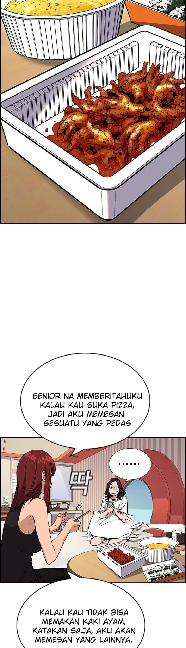 True Education Chapter 65 - halaman 25