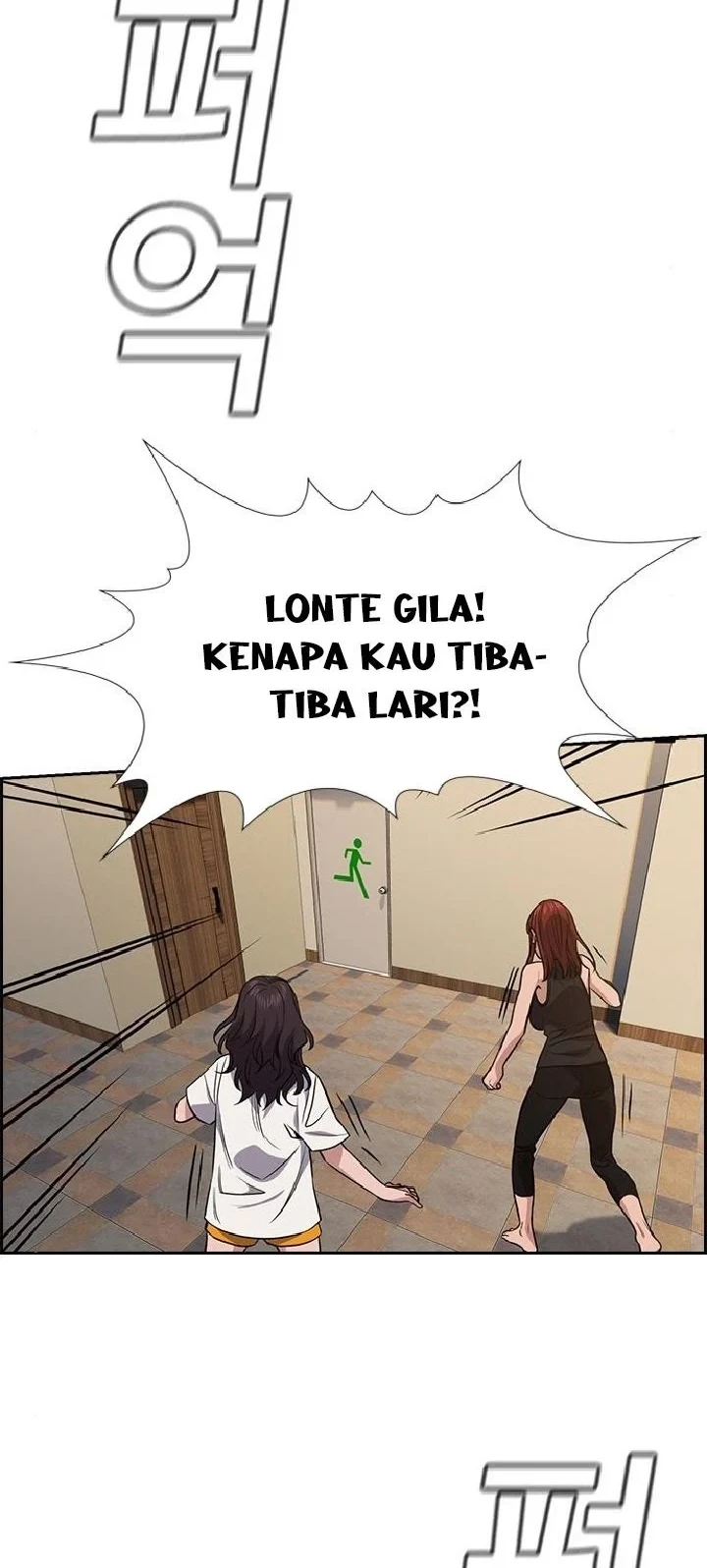 True Education Chapter 65 - halaman 35