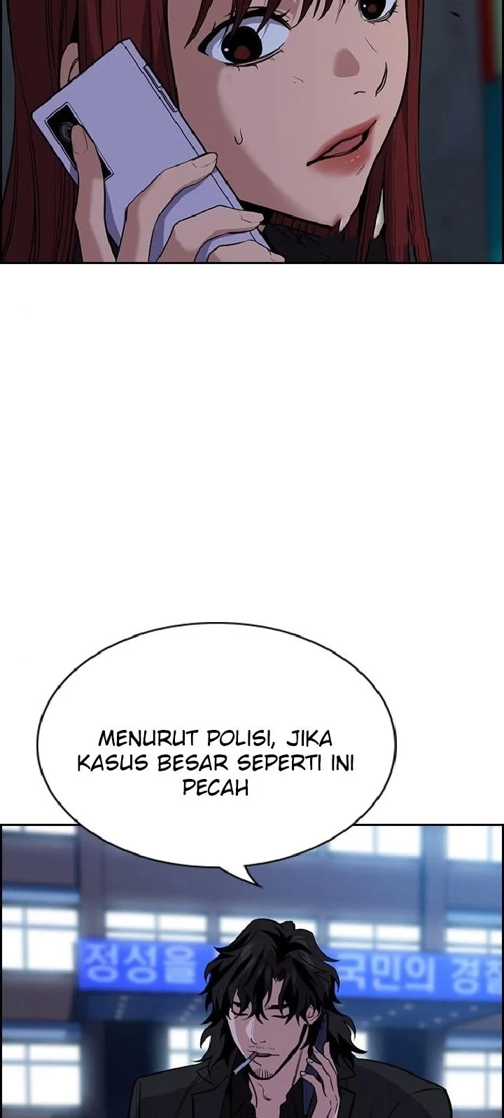 True Education Chapter 65 - halaman 4
