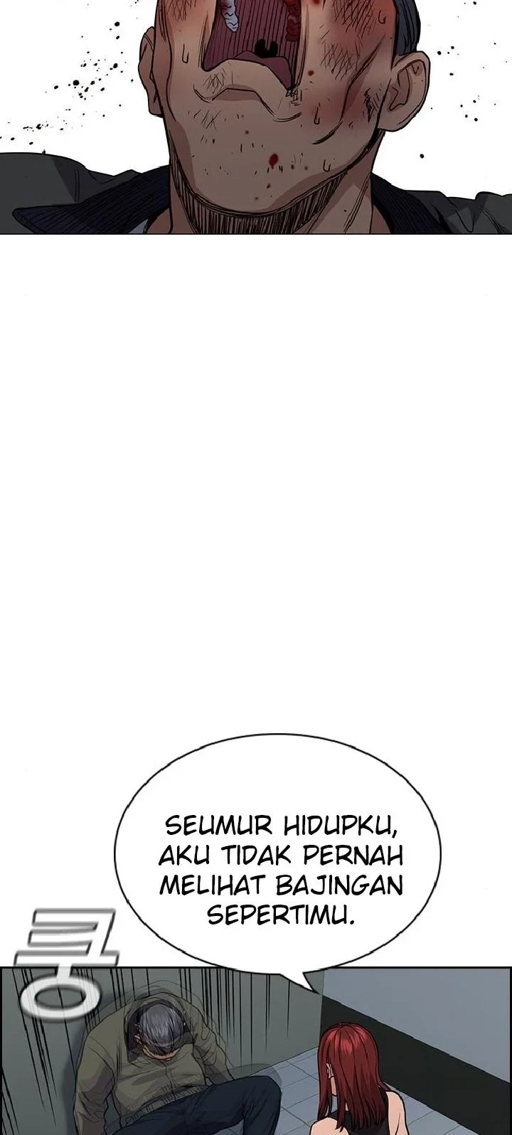 True Education Chapter 65 - halaman 42