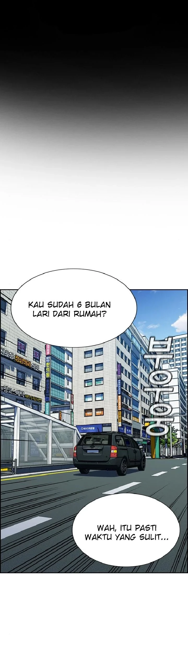 True Education Chapter 66 - halaman 1