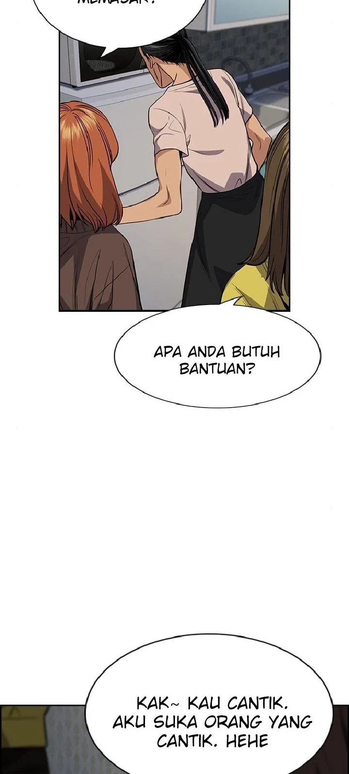 True Education Chapter 66 - halaman 16