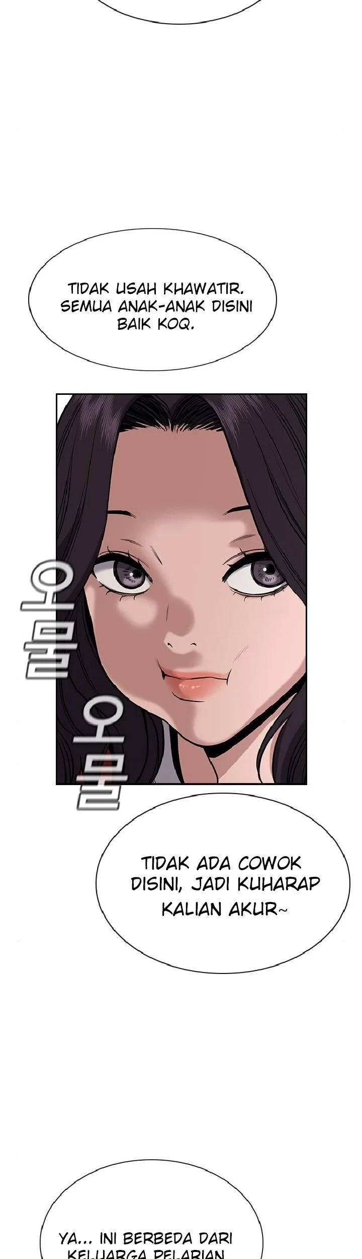 True Education Chapter 66 - halaman 24