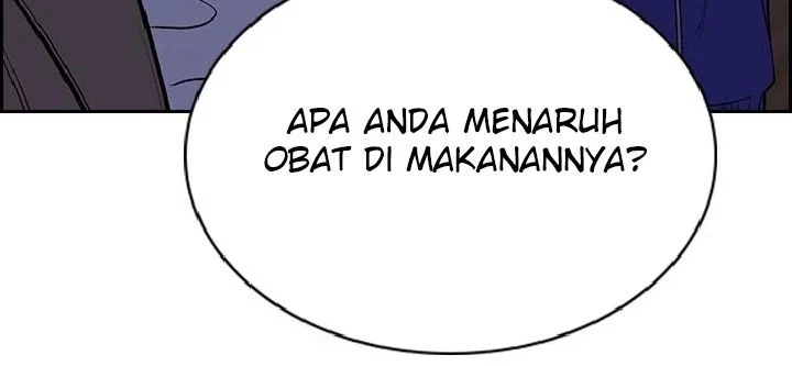 True Education Chapter 66 - halaman 35