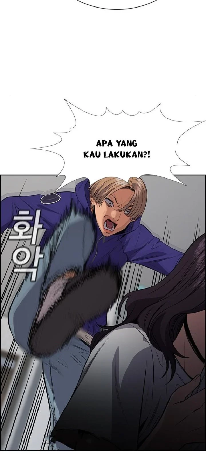 True Education Chapter 66 - halaman 48