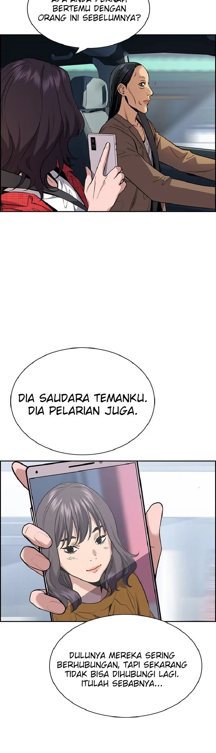 True Education Chapter 66 - halaman 5