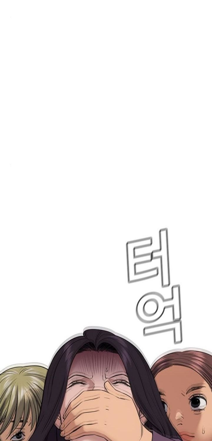 True Education Chapter 67 - halaman 20