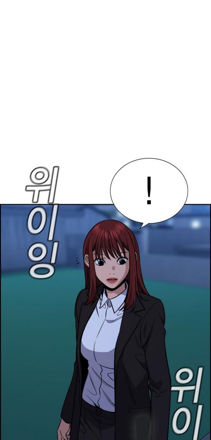 True Education Chapter 67 - halaman 45