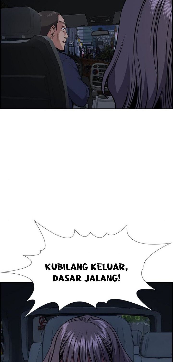 True Education Chapter 67 - halaman 61