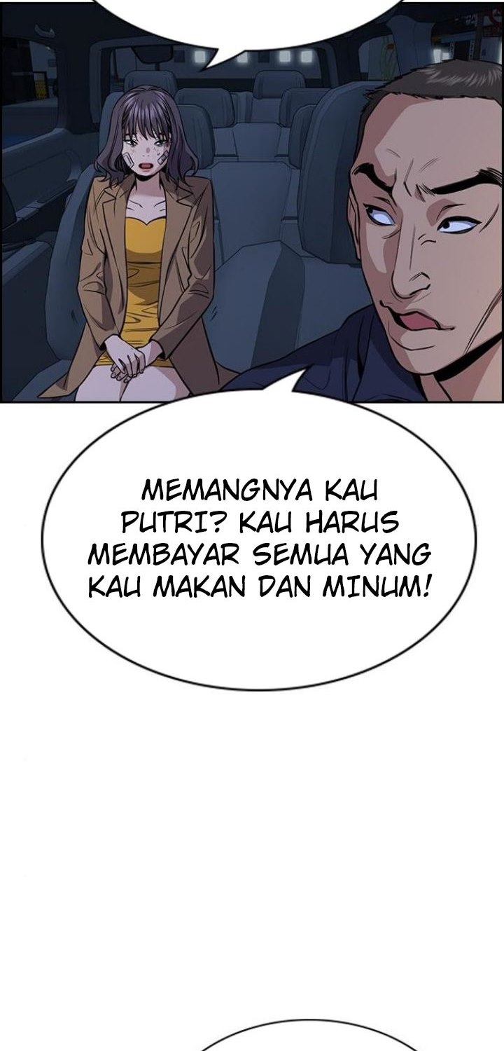 True Education Chapter 67 - halaman 63