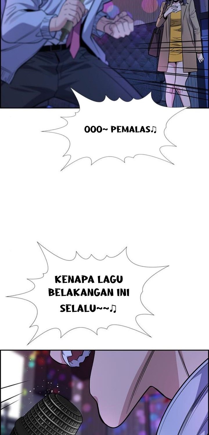 True Education Chapter 67 - halaman 83