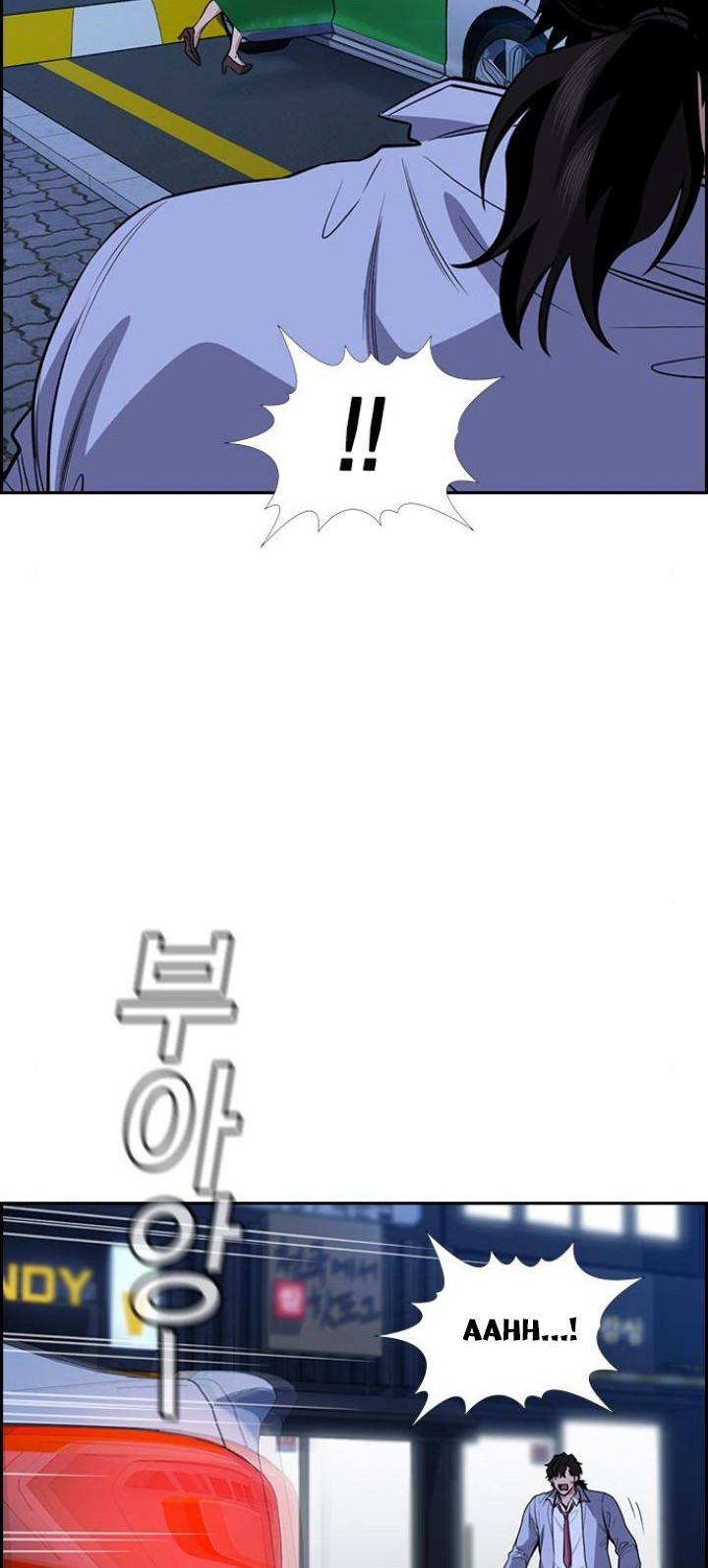 True Education Chapter 68 - halaman 27