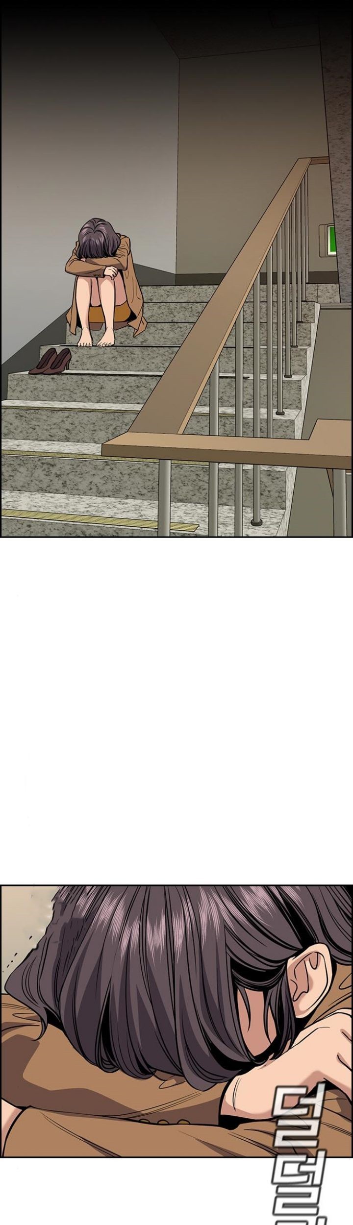 True Education Chapter 68 - halaman 56
