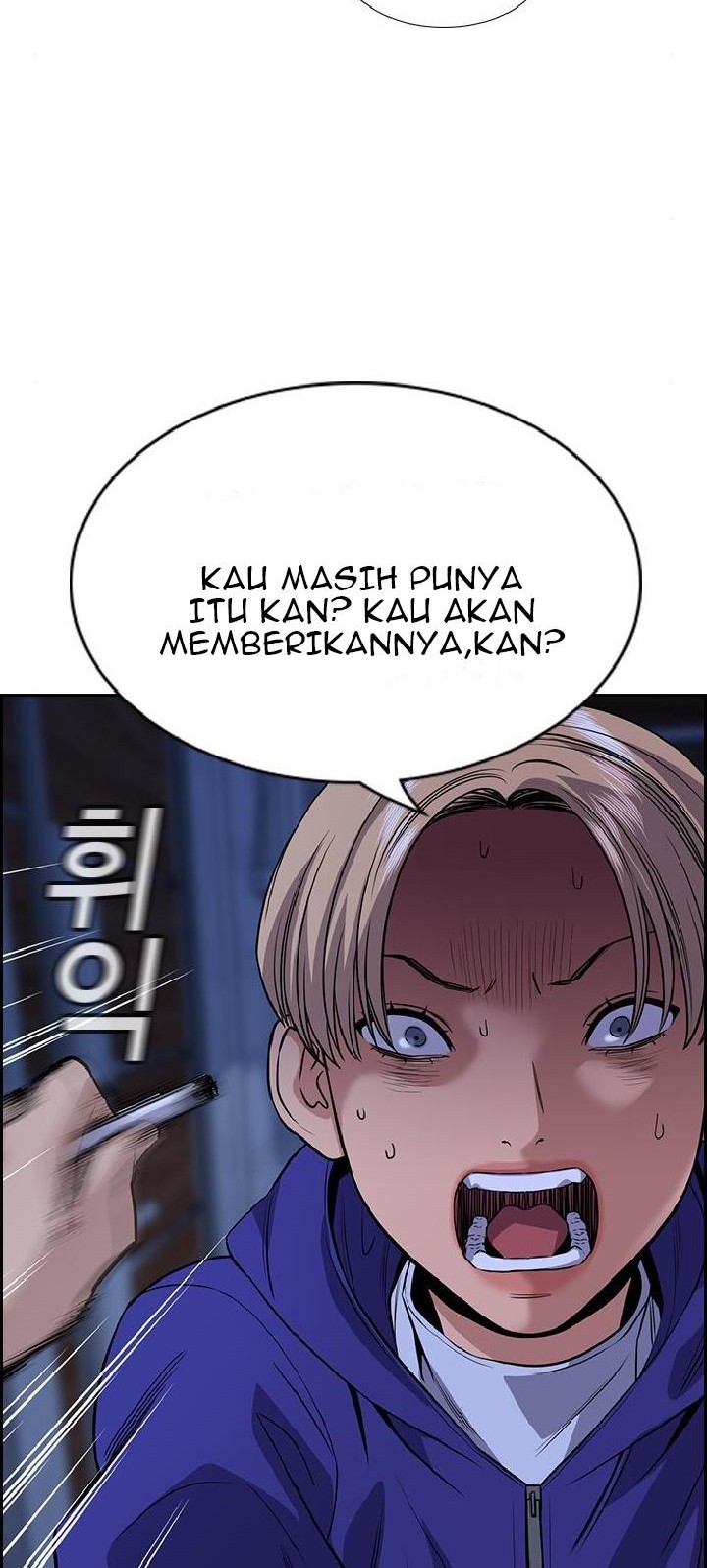 True Education Chapter 69 - halaman 34