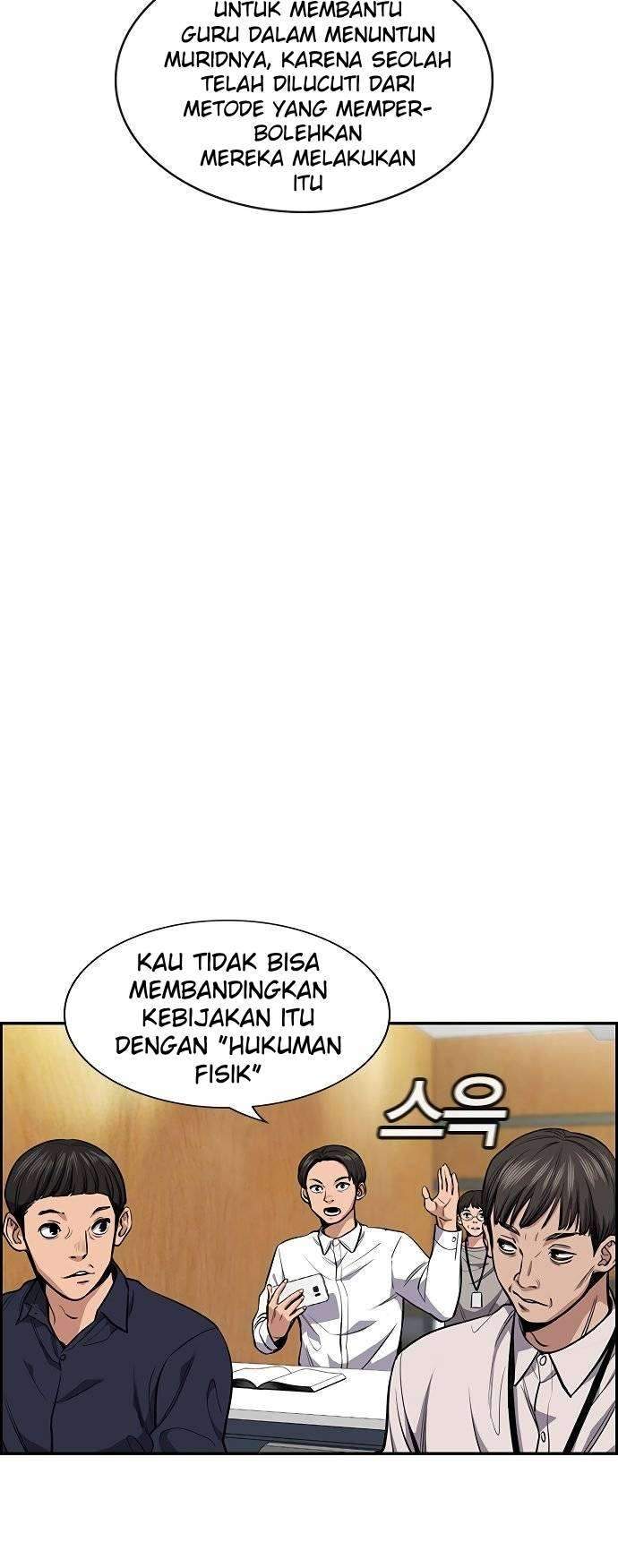 True Education Chapter 7 - halaman 16