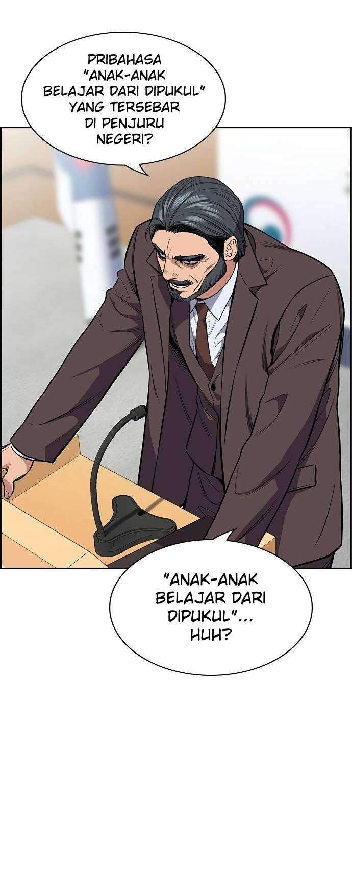 True Education Chapter 7 - halaman 18