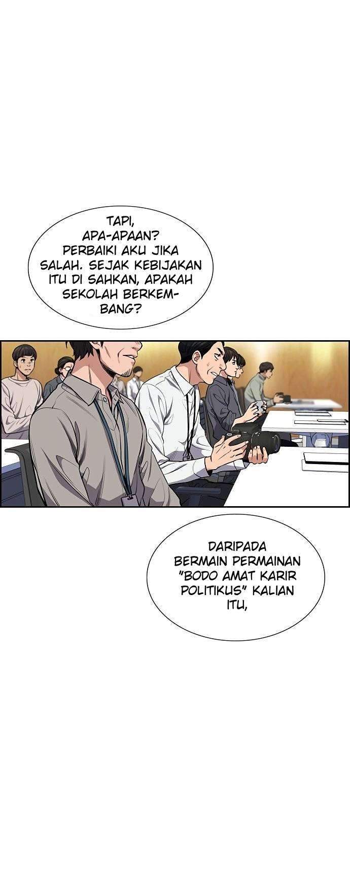 True Education Chapter 7 - halaman 20