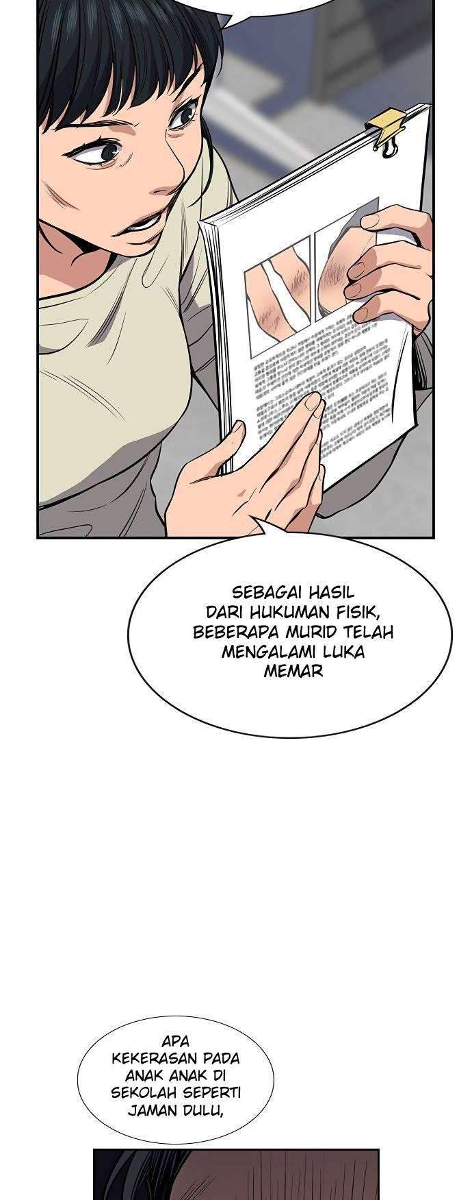 True Education Chapter 7 - halaman 22