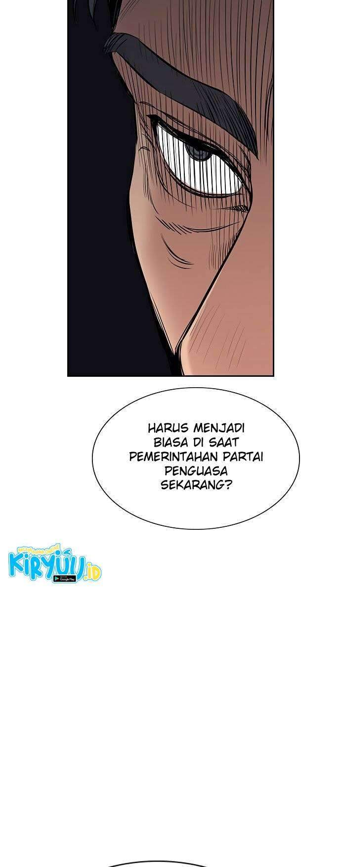 True Education Chapter 7 - halaman 23