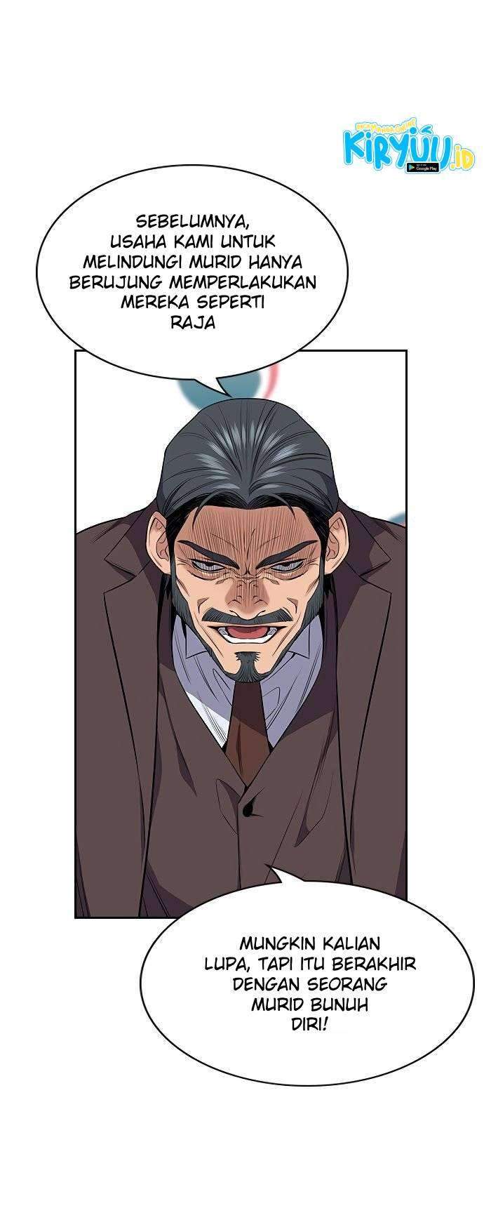 True Education Chapter 7 - halaman 25