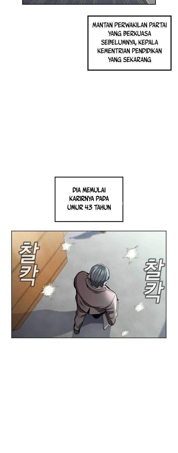 True Education Chapter 7 - halaman 3